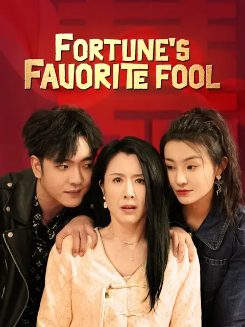 Fortune's Favorite Fool cover image — watch all 60 episodes free in HD