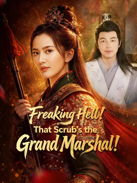 Freaking Hell! That Scrub’s the Grand Marshal! cover image — watch all 70 episodes free in HD