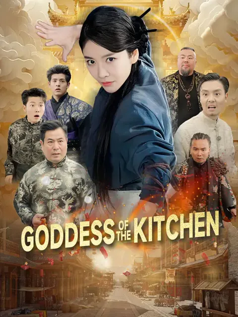 Goddess of the Kitchen cover image — watch all 56 episodes free in HD
