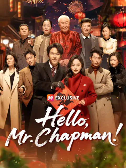 Hello, Mr. Chapman! cover image — watch all 60 episodes free in HD