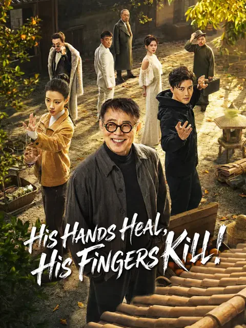 His Hands Heal, His Fingers Kill! cover image — watch all 65 episodes free in HD