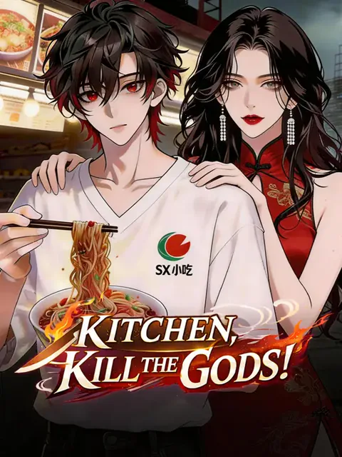 Kitchen, Kill the Gods! cover image — watch all 59 episodes free in HD
