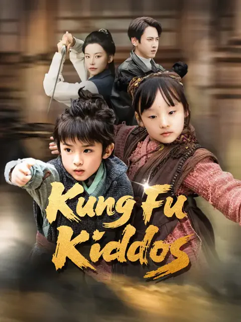 Kung Fu Kiddos cover image — watch all 66 episodes free in HD