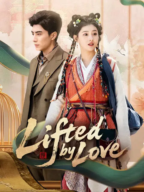 Lifted by Love cover image — watch all 62 episodes free in HD