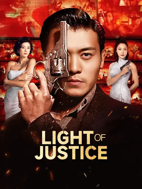 Light of Justice cover image — watch all 52 episodes free in HD