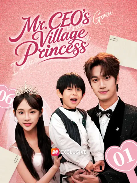 Mr. CEO's Village Princess cover image — watch all 65 episodes free in HD