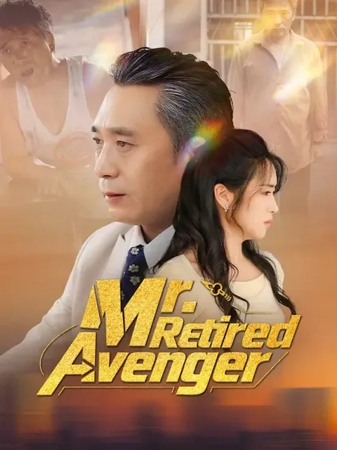 Mr. Retired Avenger cover image — watch all 69 episodes free in HD