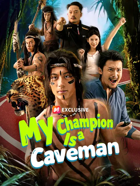 My Champion Is a Caveman cover image — watch all 56 episodes free in HD