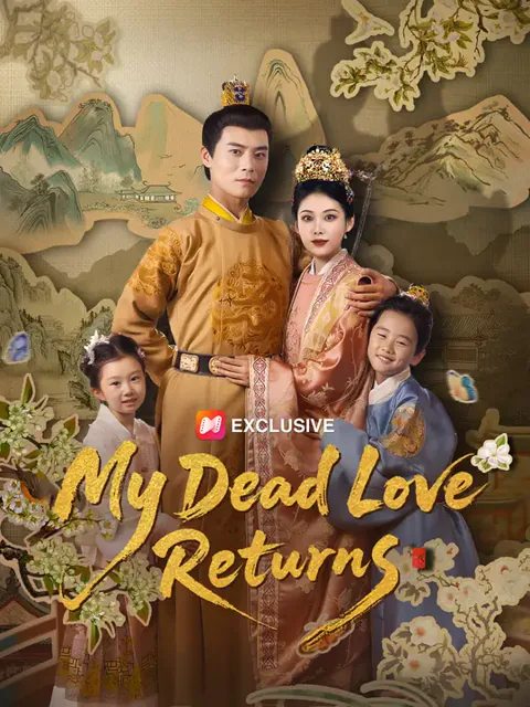 My Dead Love Returns cover image — watch all 66 episodes free in HD