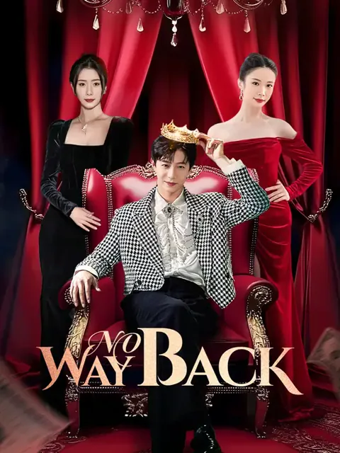 No Way Back cover image — watch all 60 episodes free in HD