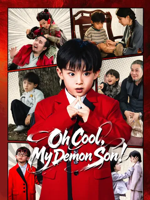 Oh Cool, My Demon Son! cover image — watch all 61 episodes free in HD