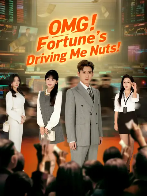 OMG! Fortune’s Driving Me Nuts! cover image — watch all 76 episodes free in HD