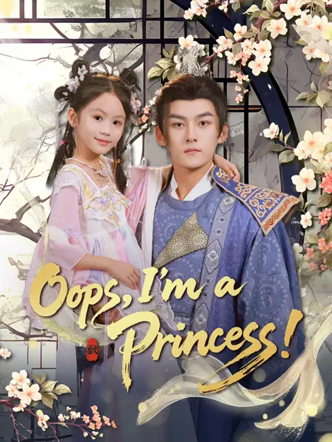 Oops, I'm a Princess! cover image — watch all 70 episodes free in HD