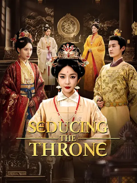 Seducing the Throne cover image — watch all 72 episodes free in HD