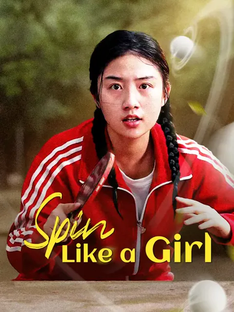 Spin Like a Girl cover image — watch all 47 episodes free in HD