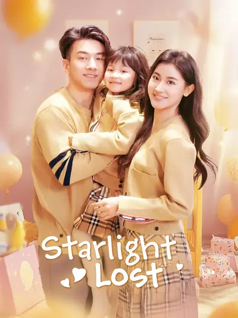 Starlight Lost cover image — watch all 70 episodes free in HD