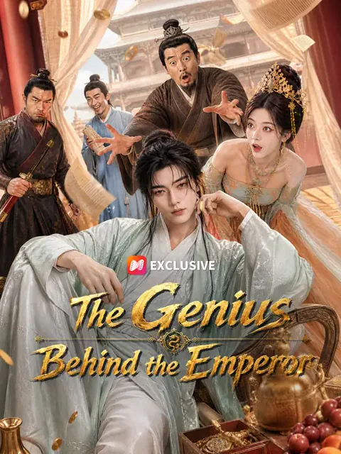The Genius Behind the Emperor cover image — watch all 50 episodes free in HD