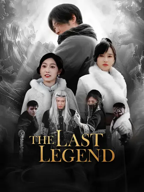 The Last Legend cover image — watch all 65 episodes free in HD