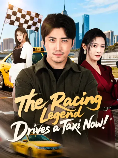 The Racing Legend Drives a Taxi Now! cover image — watch all 71 episodes free in HD
