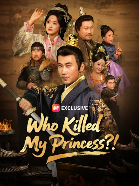 Who Killed My Princess?! cover image — watch all 64 episodes free in HD