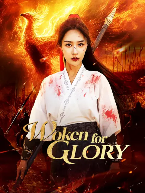 Woken for Glory cover image — watch all 76 episodes free in HD