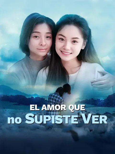 El amor que no supiste ver portada — ver los 71 episodios gratis en HD