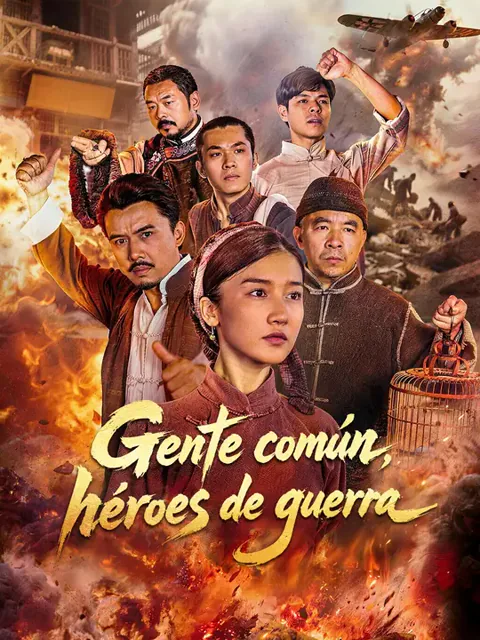 Gente común, héroes de guerra portada — ver los 33 episodios gratis en HD