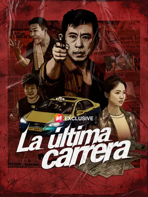 La última carrera portada — ver los 72 episodios gratis en HD