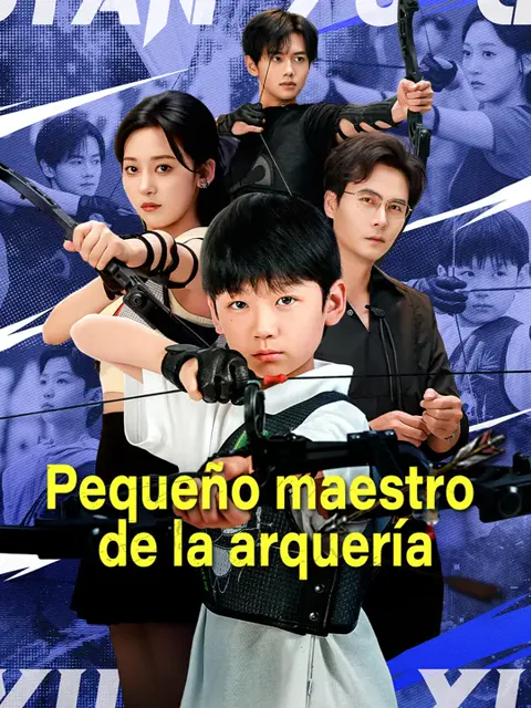 Pequeño maestro de la arquería portada — ver los 57 episodios gratis en HD