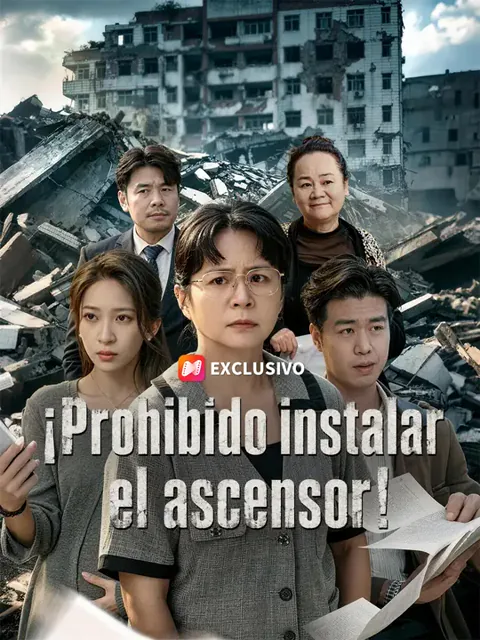 ¡Prohibido instalar el ascensor! portada — ver los 60 episodios gratis en HD