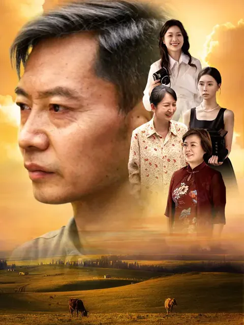 Imperdoável capa — assistir aos 45 episódios grátis em HD