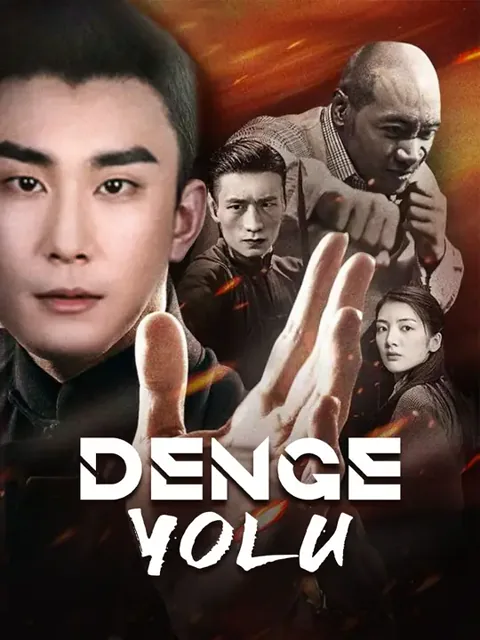 Denge Yolu dizisi kapak görseli — 62 bölüm full HD Türkçe izle