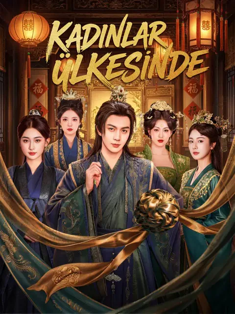 Kadınlar Ülkesinde dizisi kapak görseli — 96 bölüm full HD Türkçe izle