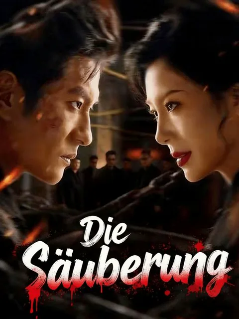 Die Säuberung Cover — alle 70 Folgen kostenlos in HD ansehen