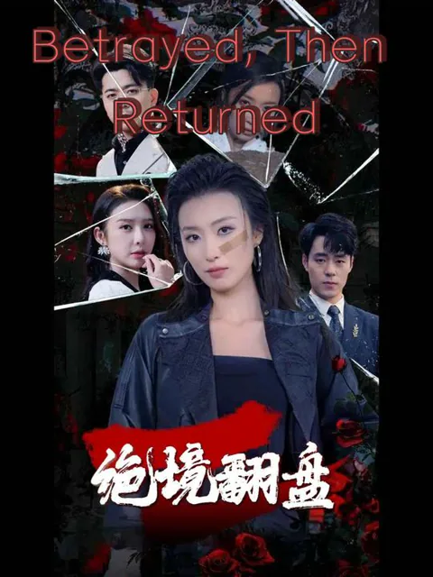Betrayed, Buried, Back for Blood cover image — watch all 52 episodes free in HD