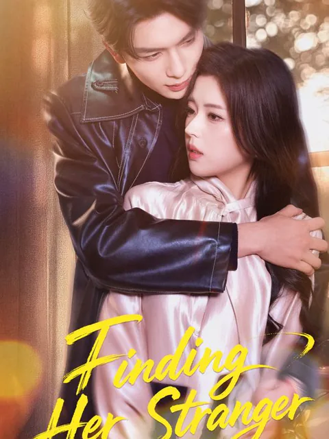 Finding Her Stranger cover image — watch all 66 episodes free in HD