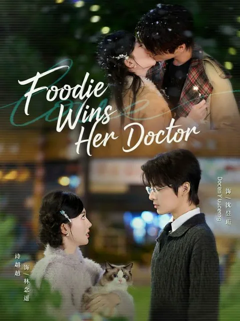 Flirting with My Doctor cover image — watch all 70 episodes free in HD