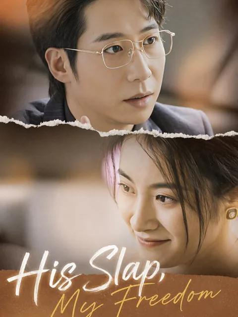 His Slap, My Freedom cover image — watch all 60 episodes free in HD