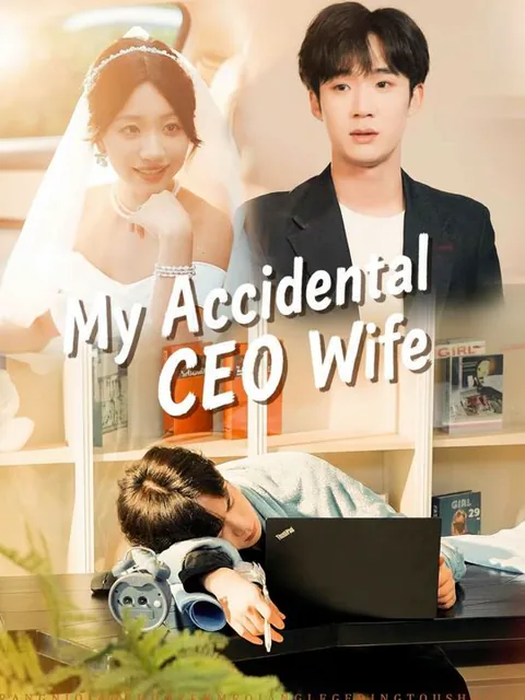 My Accidental CEO Wife cover image — watch all 70 episodes free in HD