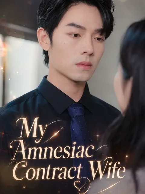 My Amnesiac Contract Wife cover image — watch all 77 episodes free in HD