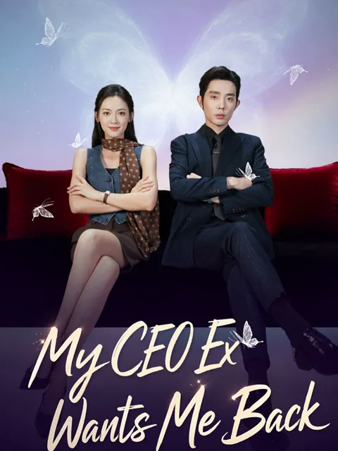 My CEO Ex Wants Me Back cover image — watch all 89 episodes free in HD