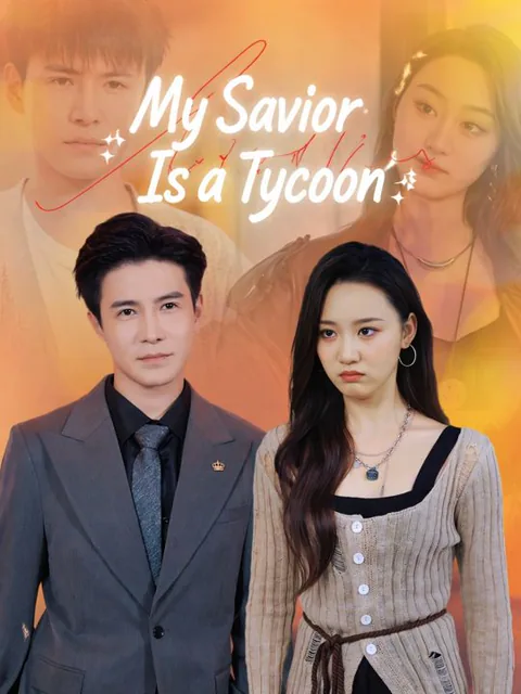 My CEO Sweetheart cover image — watch all 70 episodes free in HD