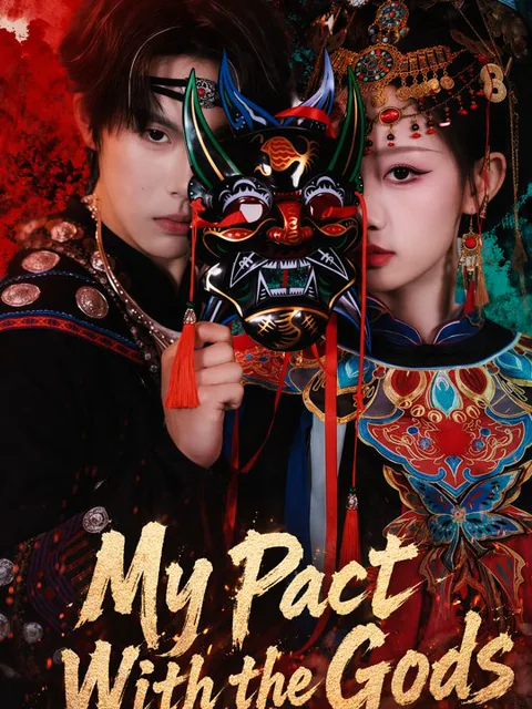 My Pact With the Gods cover image — watch all 70 episodes free in HD