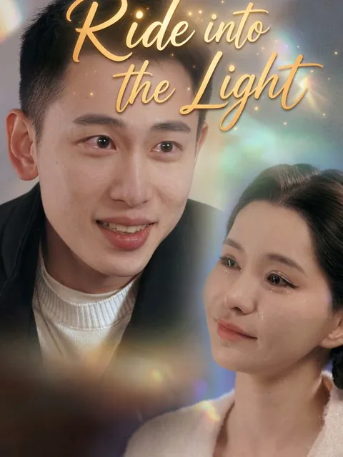 Ride into the Light cover image — watch all 60 episodes free in HD