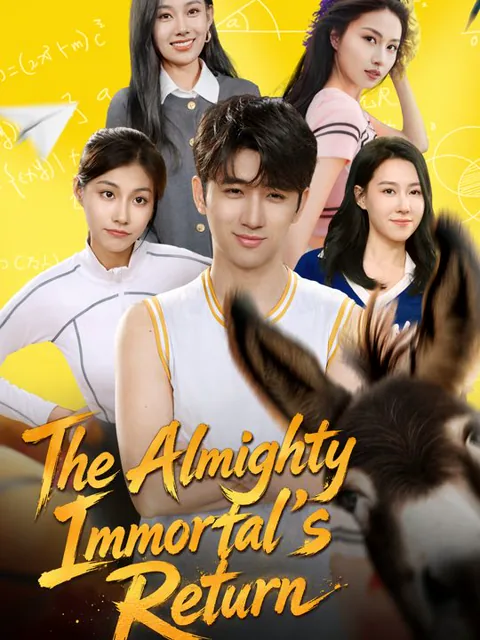 The Almighty Immortal's Return cover image — watch all 73 episodes free in HD