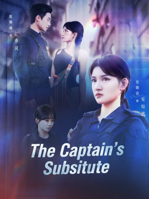The Captain's Substitute cover image — watch all 65 episodes free in HD