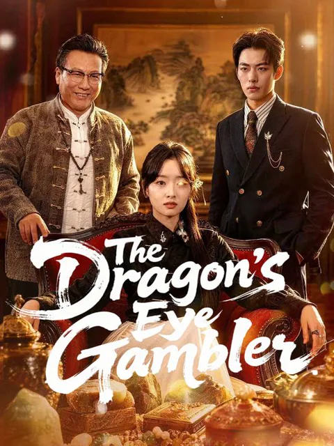 The Dragon's Eye Gambler cover image — watch all 80 episodes free in HD