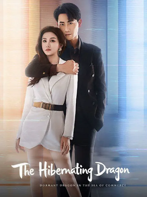 The Hibernating Dragon cover image — watch all 60 episodes free in HD