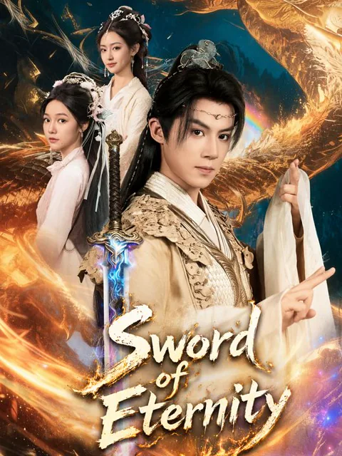 The Hidden Sword Saint cover image — watch all 57 episodes free in HD