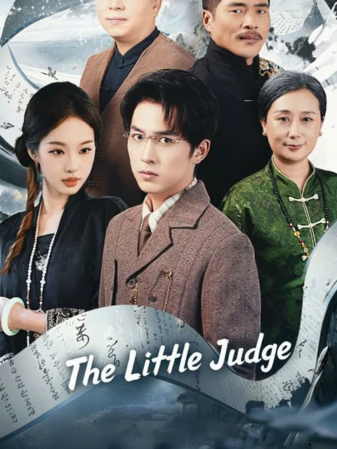 The Little Judge cover image — watch all 69 episodes free in HD